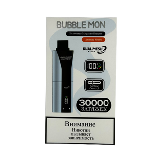 Booster Bubble Mon DUBLE (1+1) Лимонная Маракуйя Персик + Ананас Кокос 30000 затяжек