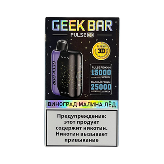 GEEKBAR PULSE Виноград Малина Лёд 25 000 затяжек