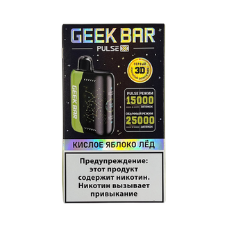 GEEKBAR PULSE Кислое Яблоко Лёд 25 000 затяжек
