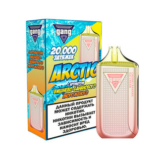 GANG ARCTIC Вишнево-Банановое Мороженое 20000 затяжек
