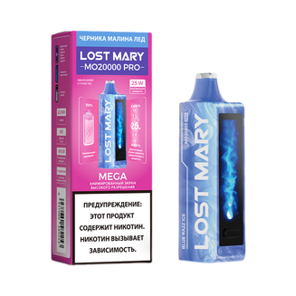 LOST MARY мо PRO Черника Малина Лёд 20000 затяжек