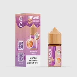 Жидкость INFLAVE BUBBLE Кокосовое Печенье