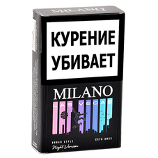 Сигареты Milano KS Las Vegas Night