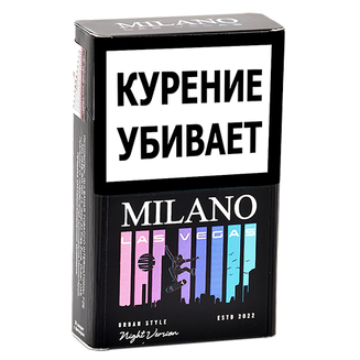 Сигареты Milano KS Las Vegas Night