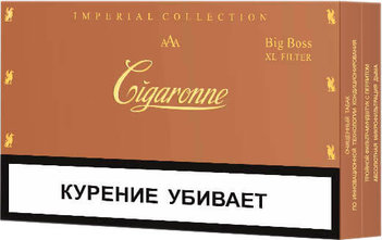 Сигареты Cigaronne Royal Slims XL Big Boss