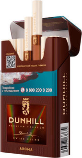 Сигареты Dunhill Swiss Blend Classic Aroma KS (шоколад)