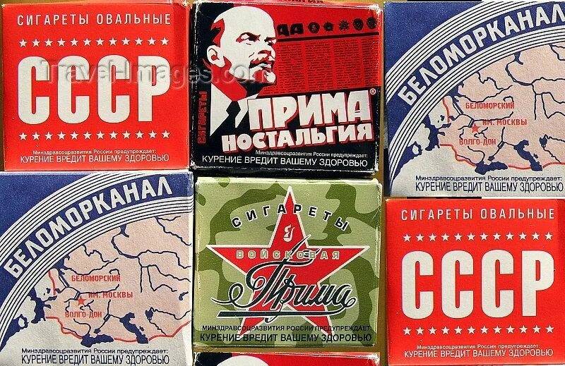 Папиросы: что это такое и чем отличаются от сигарет? Полный гид