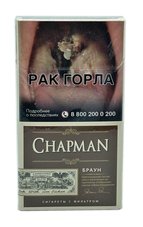 Сигареты Chapman Браун Superslim