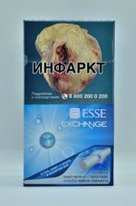 Сигареты Esse Exchange