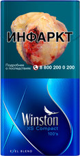 Сигареты Winston XS Compact 100's Blue