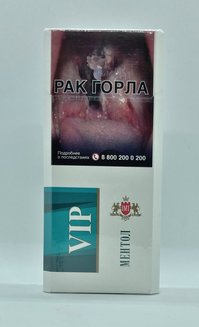 Сигареты Vip Menthol Slims