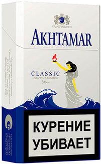 Сигареты Akhtamar Classic