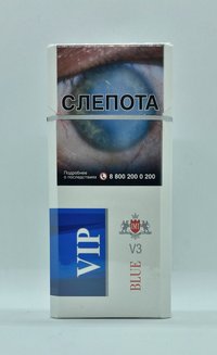 Сигареты Vip Blue Slims