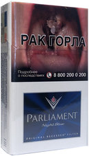 Сигареты Parliament Night Blue