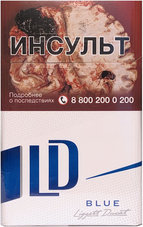 Сигареты LD Autograph Blue