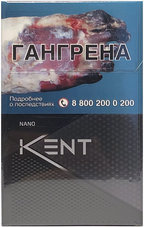 Сигареты Kent Nano 4 Silver