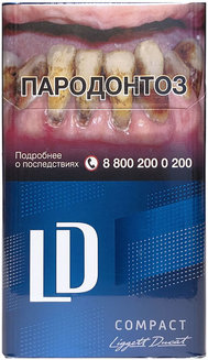 Сигареты LD Autograph Club Compact Blue