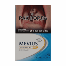Сигареты Mevius Sky Blue Side-Slide