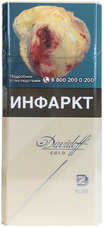 Сигареты Davidoff Gold Slims