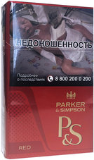 Сигареты Parker & Simpson Red
