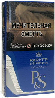 Сигареты Parker &amp; Simpson Compact Blue