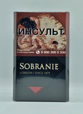 Сигареты Sobranie Черные