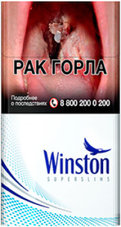 Сигареты Winston Super Slims Blue