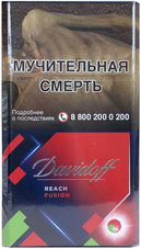 Сигареты Davidoff Reach Fusion