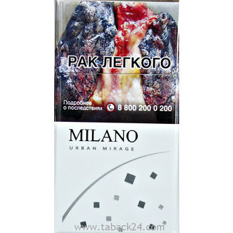 Сигареты Milano Urban Mirage Compact