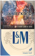 Сигареты L&M Blue Label