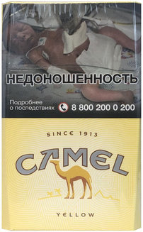 Сигареты Camel Yellow
