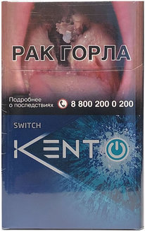 Сигареты Kent Switch
