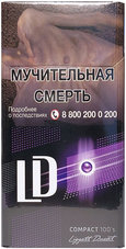 Сигареты LD Autograph Impulse Compact 100's