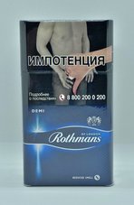 Сигареты Rothmans Demi