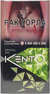 Сигареты Kent Crystal Mix Green