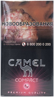 Сигареты Camel Compact Ruby