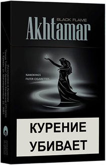 Сигареты Akhtamar Black Flame Nanoking