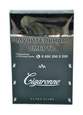 Сигареты Cigaronne Ultra Slims Black