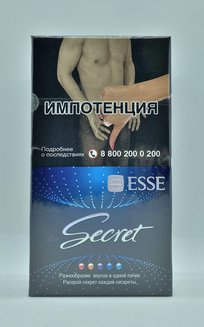 Сигареты Esse Secret