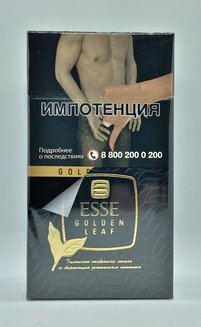 Сигареты Esse Super Slim Golden Leaf