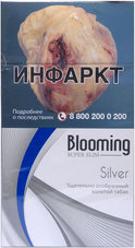 Сигареты Blooming Super Slim Silver