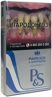 Сигареты Parker &amp; Simpson Compact Silver