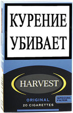 Сигареты Harvest Original