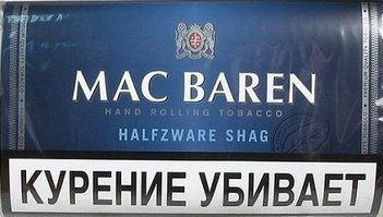 Табак сигаретный М.В. HALFZWARE SHAG (40гр) З