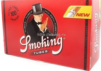 Гильзы сигаретные SMOKING (x100) З