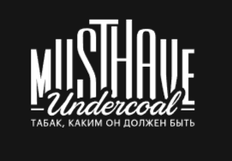 Табак для кальяна Must Have