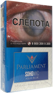 Сигареты Parliament Soho Aqua Blue