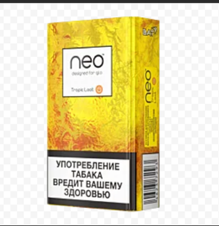 Стики NEO Demi Tropic Loot
