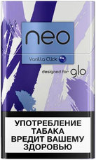 Стики NEO Demi Vanilla Click