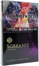 Сигареты Sobranie Element Sapphire